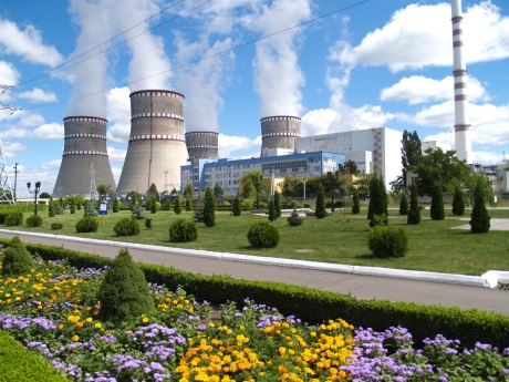 Rovno plant - 460 (Energoatom)